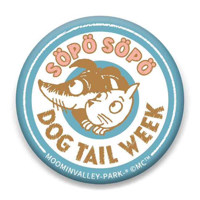 ƈꏏɊyޓʂ1Tԁw-sopo sopo- Dog Tail Weekxi킢 ̂ۃEC[Nj[~o[p[NŊJÁI