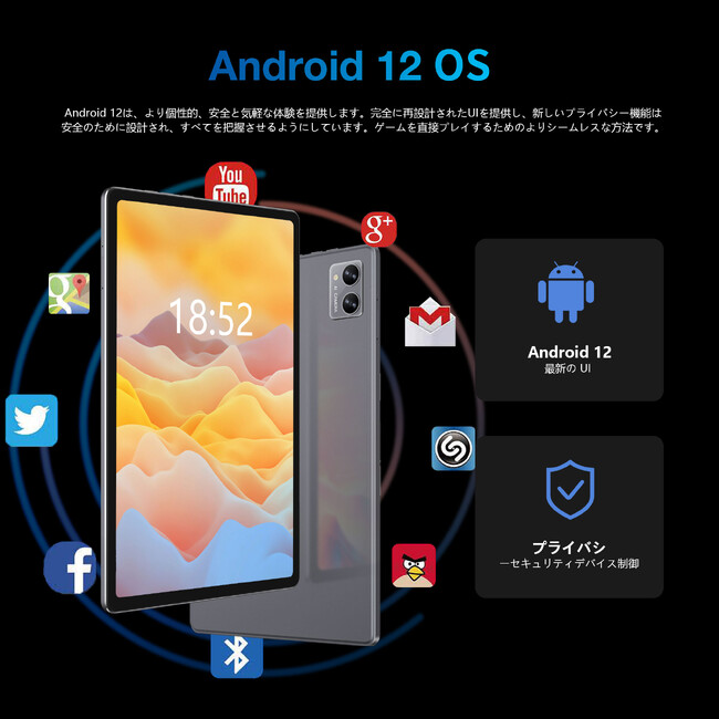 y36%OFF 啝zAndroid 12^ubg 8gb+128gb f AmazonZ[F17175~I