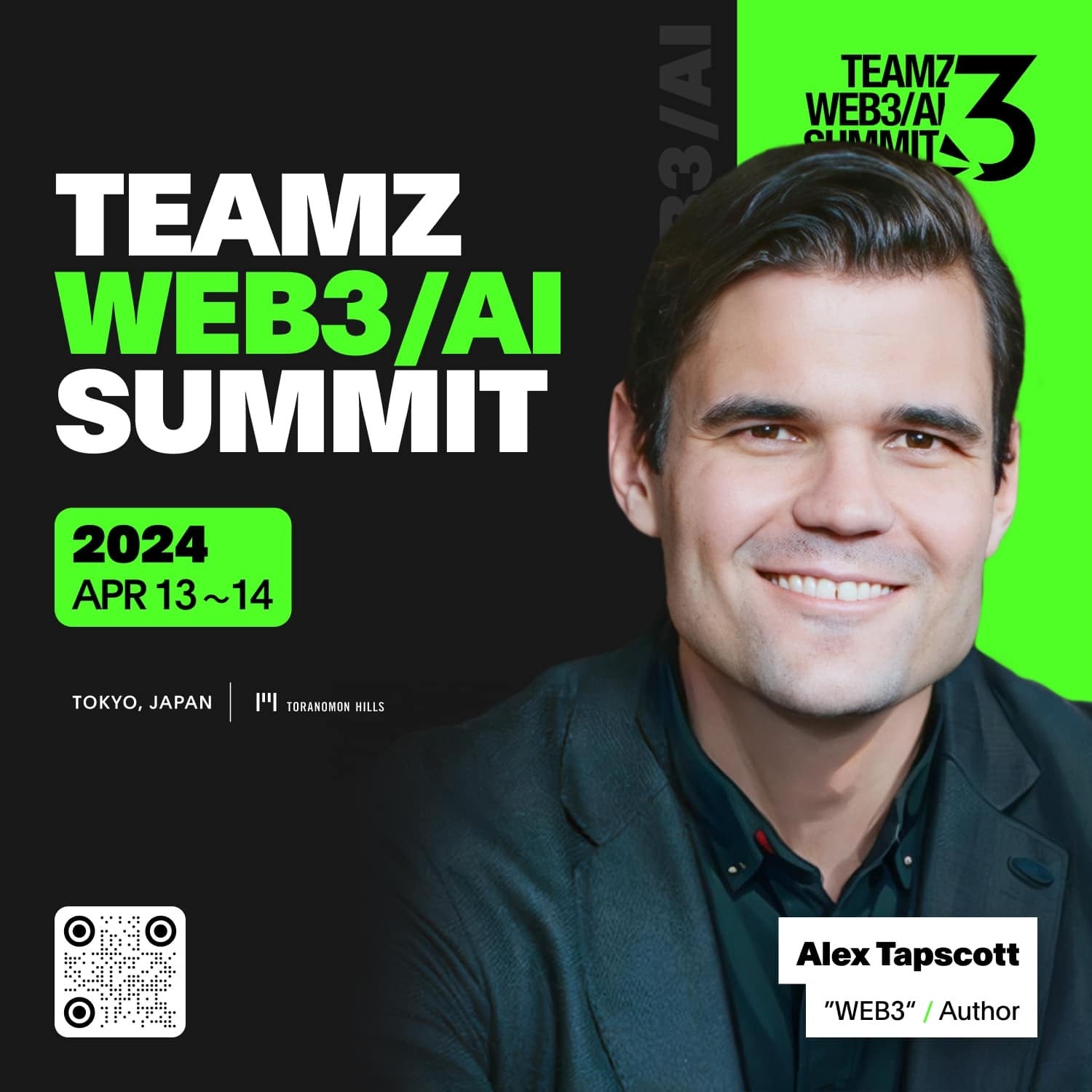 erT~bgp[gi[ɎQI{ő勉WEB3/AIJt@XuTEAMZ WEB3 / AI SUMMIT 2024v2024N413&14(y)ɌՃmqYtH[ɊJ