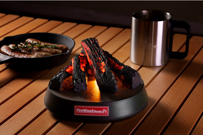 火を使わずに本格的な炎と音が楽しめるサステナブルな“たき火ガジェット”『FireWood Home』発売延期のお詫びとお知らせ