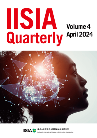 PAXEJAPONICAî߂̌_܂Ƃ߂wIISIA Quarterly Volume 4 April 2024xs