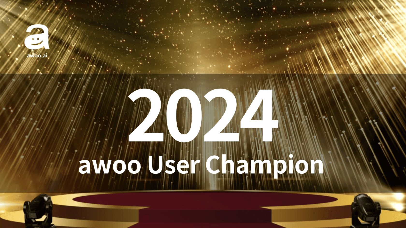 ECTCg̐]uawoo User Champion Award 2024v𔭕\