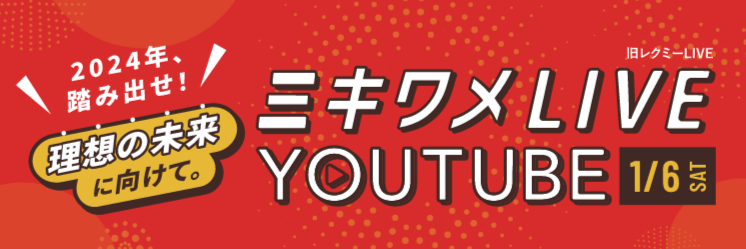 y~LLIVE YouTubezICƐ吷