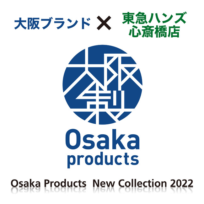 {mFACeWIwOsaka Products New Collection 2022S֋Xx