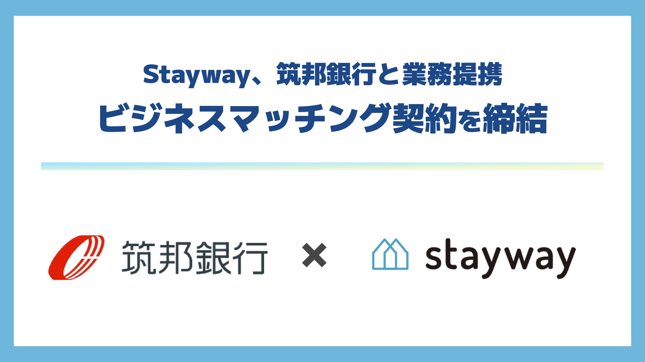 StaywayA}MsƋƖgJnBrWlX}b`O_