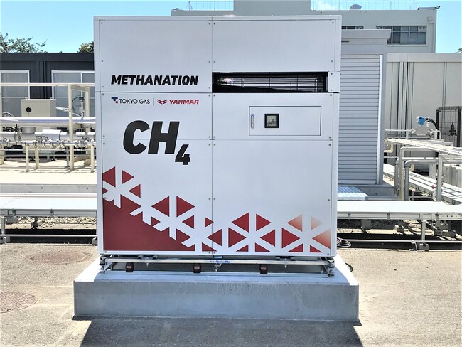 メタネーションガス対応のマイクロコージェネレーションシステムを東京ガス株式会社へ納入