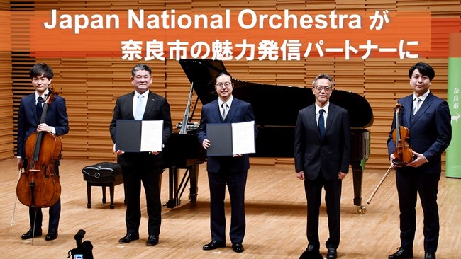 c񗦂Japan National OrchestraiJNOjޗǎs̖͔Mp[gi[