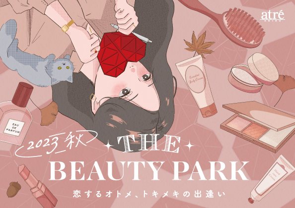 yAgbzRXAr[eB[13Vbvꓯɉ̌^CxguTHE BEAUTY PARK 2023 H-IgAgLL̏o-vJÁI