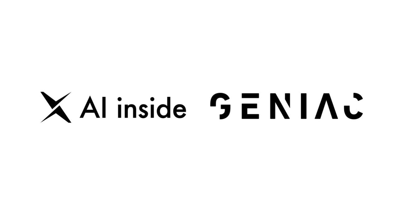 AI insideAoYȁ^NEDO債u|Xg 5G ʐMVXe̊JvƂ̍̑󂯁AAIՃf̌J