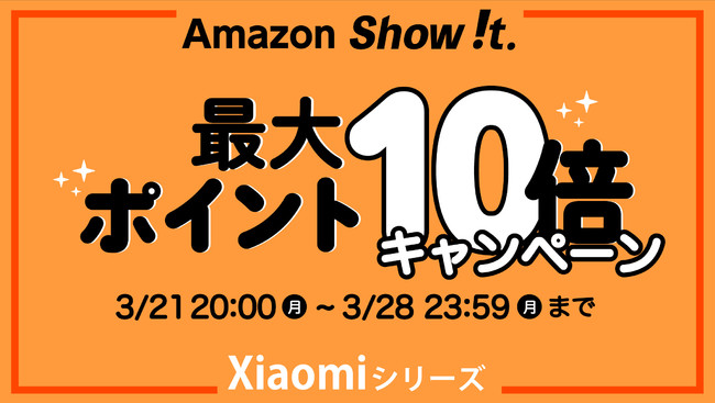 AmazonuShow !tv|Cg10{v[gAX}[gEHb`fr[Ly[321JnB@\ƃRXpQXiaomiX}[gEHb`ɍw`XI