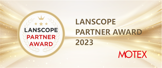 GI[ebNXAuLANSCOPE PARTNER AWARD 2023v𔭕\