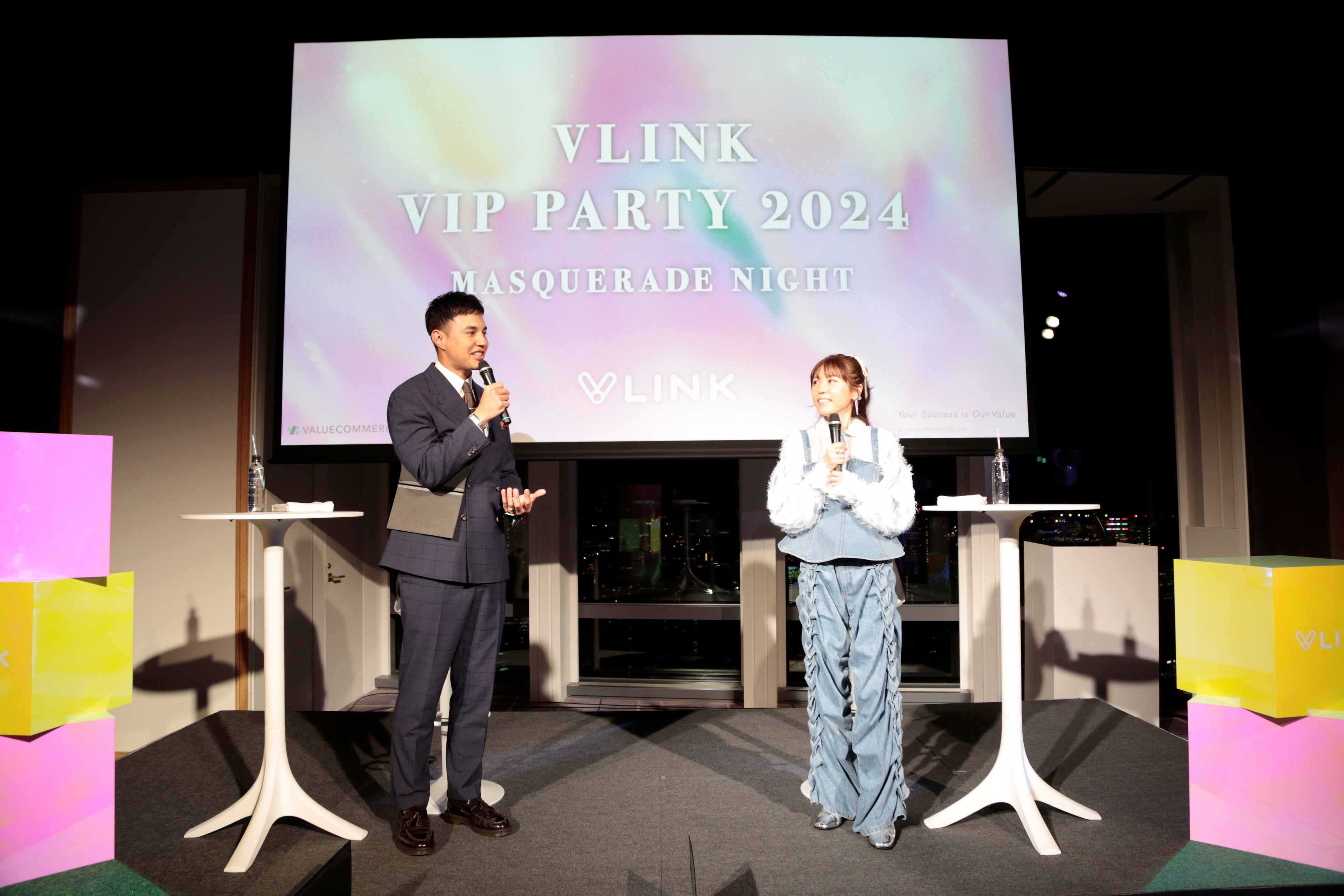 yCxg|[gzVLINK VIP PARTY 2024J