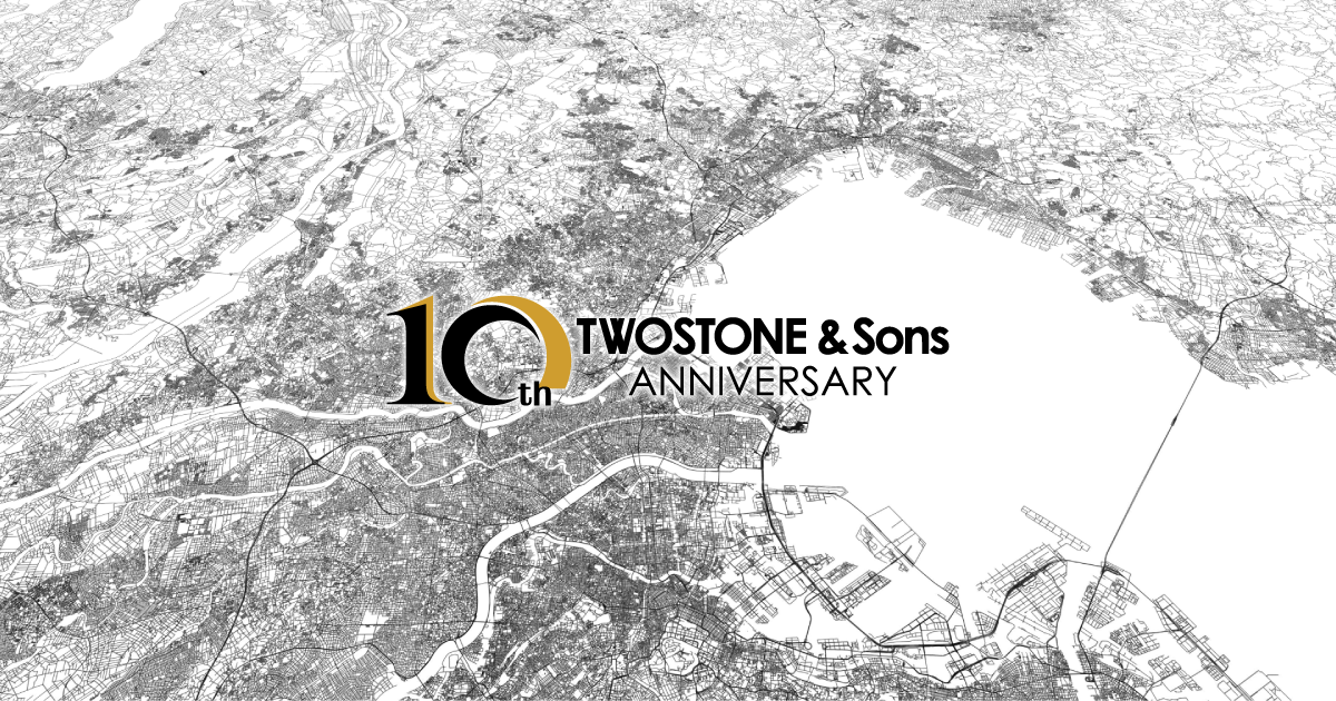 TWOSTONE&SonsAn10N̂m点