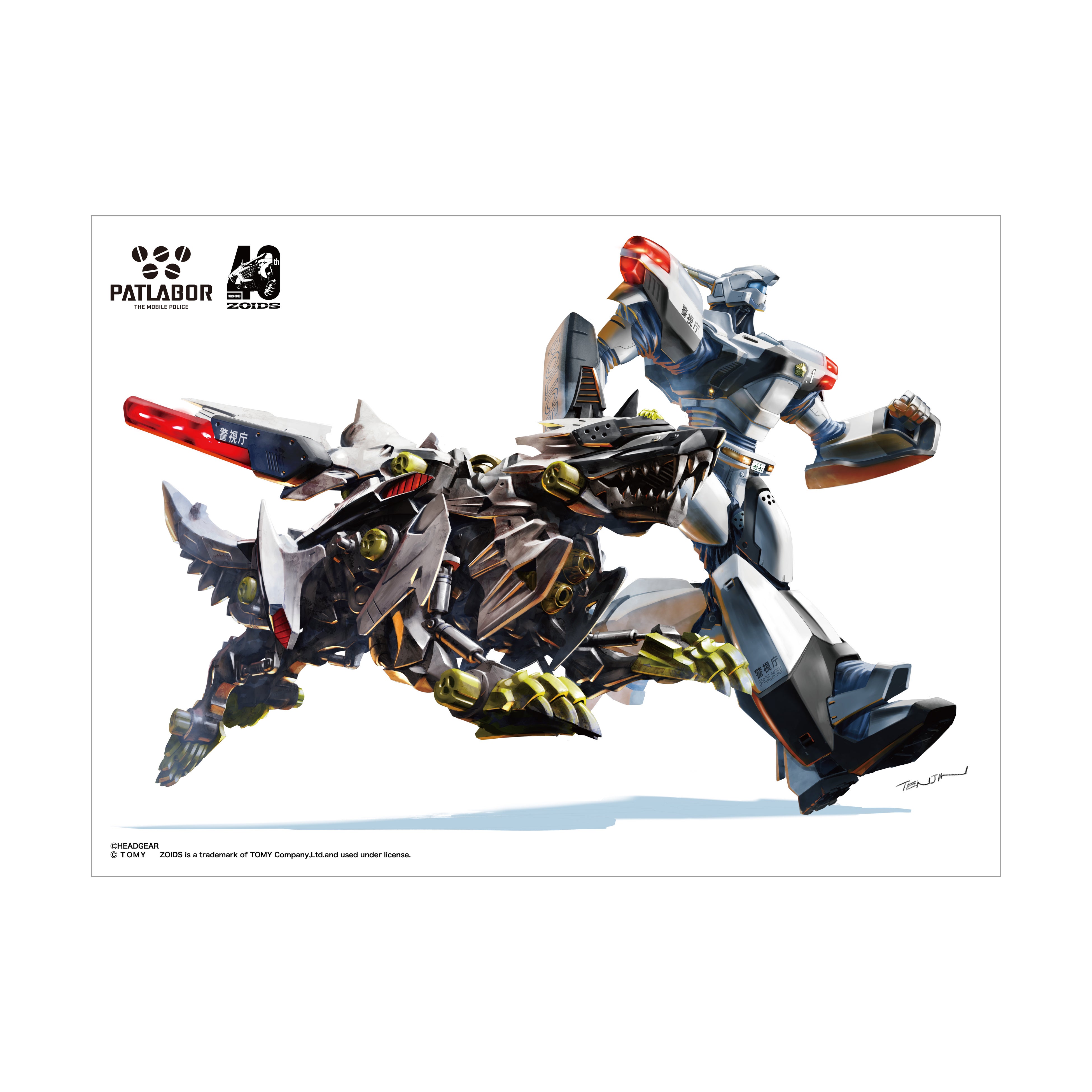 h[VeB Gallery AaMoiM[ A[jw40NLO ZOIDS2023xǉ{WLOʕ`낵CXgJI