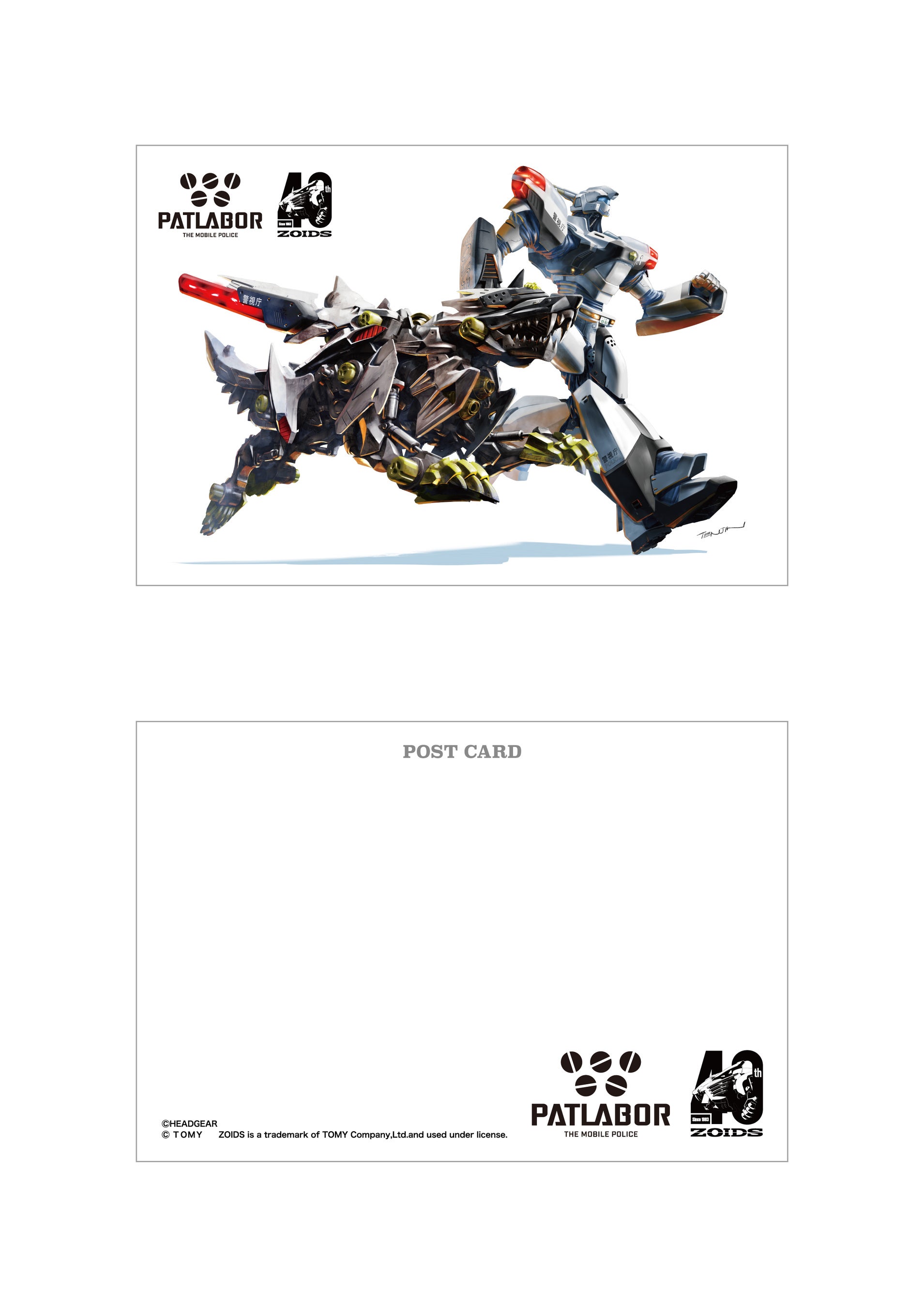 h[VeB Gallery AaMoiM[ A[jw40NLO ZOIDS2023xǉ{WLOʕ`낵CXgJI