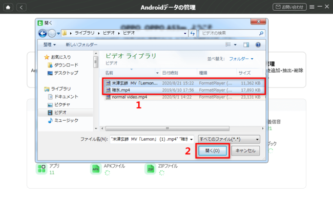 yAndroidzp\RX}zɓ𑗂@bDroidKit