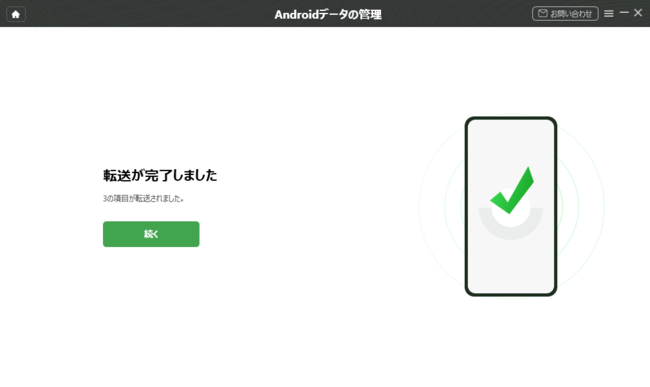 yAndroidzp\RX}zɓ𑗂@bDroidKit