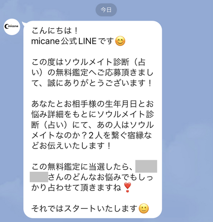 \ECgff(肢)y肢N悭z9łmicane[XI