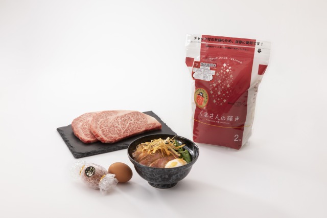 「お米」を軸にした日本の食の魅力を発信する「全国首長丼プロジェクト」を「YANMAR MARCHE TOKYO」で始動