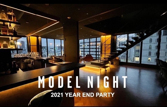 CtX^CzeuTHE LIVELY {vŏK 14 K THE LIVELY BAR ɂāgMODEL NIGHT 2021 YEARS END PARTYh  12  29 ()ɊJÁI