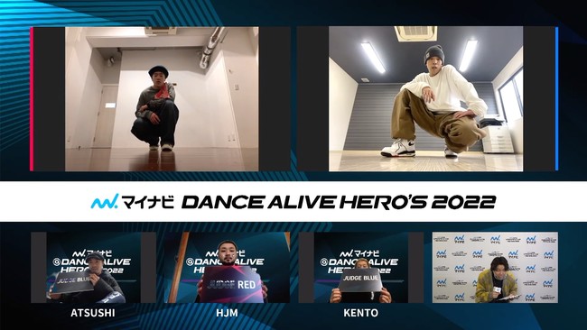 EőK̓_Xog̗\I}CirDANCE ALIVE HEROfS 2022@KIDS XERIZE X^CHARISMAX V`JÕ񍐁`