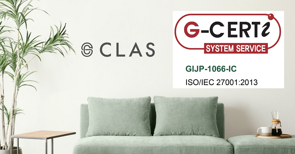 CLASAZLeB}lWgVXeiISMSj̍ۋKiuISO/IEC 27001vF؂擾