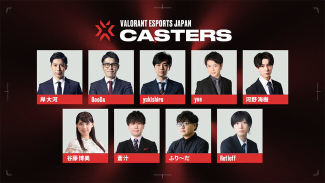 uVALORANT Challengers Japan 2023 Split 1 Main Stagev2023N128(y)ɊJI