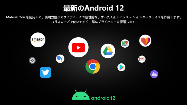 yBMAX I11Plus Android12 ^ubgz 2023N-bEv[V 15%!!y16-9F0021F00܂Łz