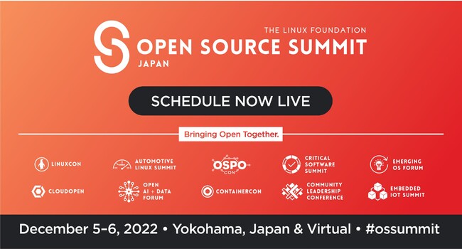 Linux FoundationAOpen Source Summit Japan̊u҂ƃZbVXPW[𔭕\