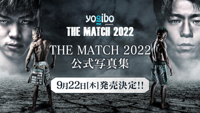 uTHE MATCH 2022v6.19h[@922()ʐ^W𔭔I