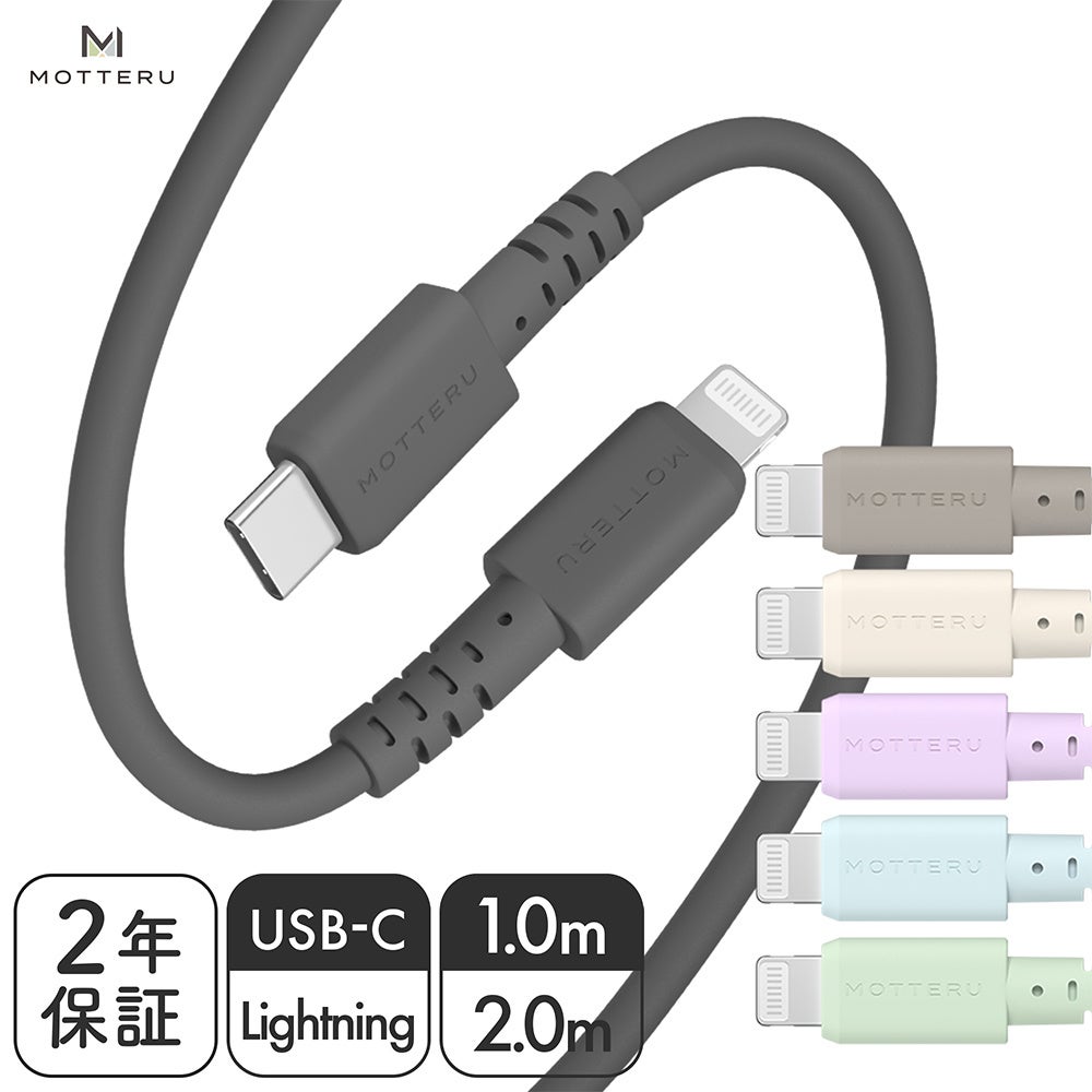 MOTTERU N1x̃rbOSALEIAmazonubNtCf[ōő60%OFFI