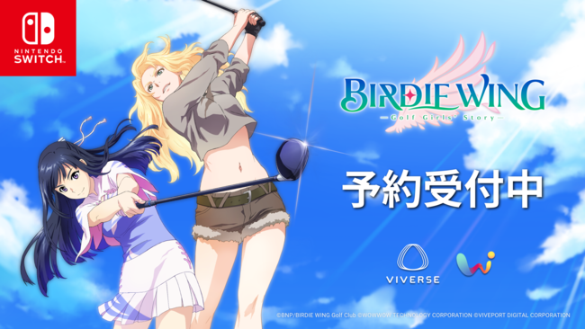 lCStAjQ[INintendo Switch_E[hp\tgwBIRDIE WING -Golf Girls' Story-xs\Jn