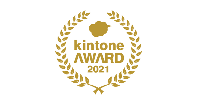 ukintone AWARD 2021vݓdƊЂOv