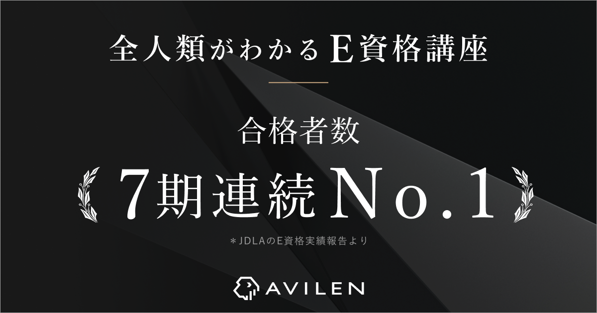 AVILENA7AEi̍iҐNo.1B