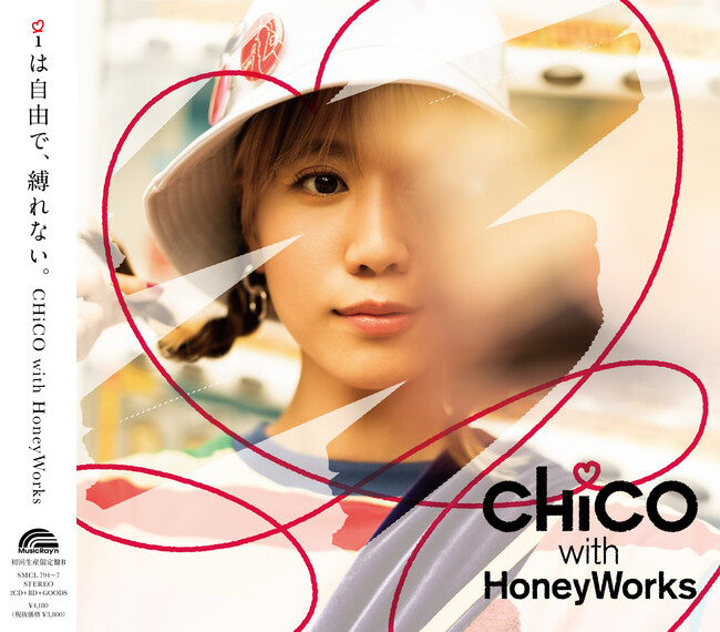 CHiCO with HoneyWorkśuCHiCOv͂zf[XyVvOI wCHiCO with HoneyWorks ̃`RWx ̓ԕI