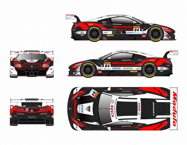 gSUPER GTh 2022V[Y GT500NXɎQ킷郌[VO`[uModulo Nakajima Racingvɋ^