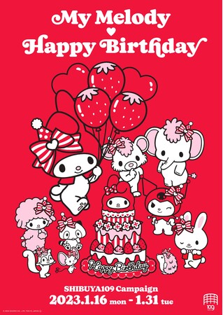 TIlCLN^[u}CfBṽo[Xf[݂Ȃłj悤(n[g)IwMy Melody(n[g) Happy Birthday SHIBUYA109 Campaignx