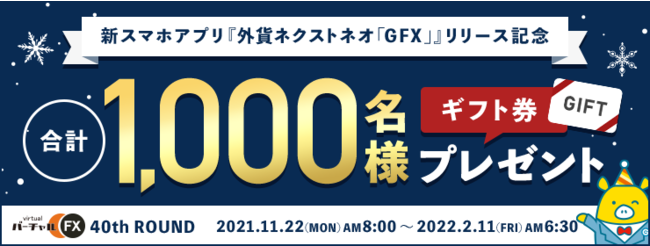 zY500~FXł瑝₹邩HIyD҂ɂ10~Iv1,000lAmazonMtgiz40wo[`FXxReXgJ