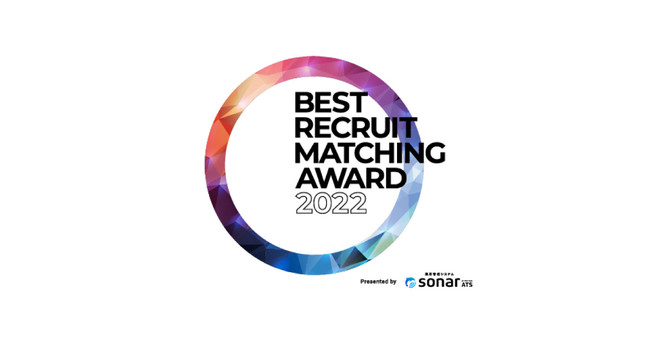 ChatworkAuBest Recruit Matching Award2022vɂGrowth Up ܂