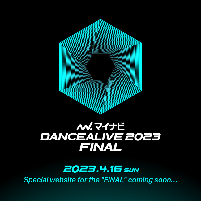 w}CirDANCEALIVE 2023xԑIFINALJÓ2023N416ijɌ