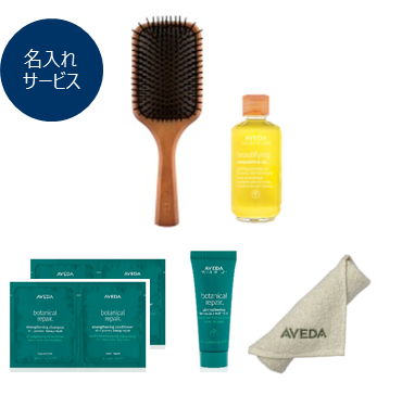 AF_ RZvgTuOASIS AVEDA \Qv2022N22ijOhI[v