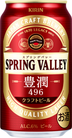 ւ̍]ŐDIuSPRING VALLEY L496v킸N100P[X˔jI