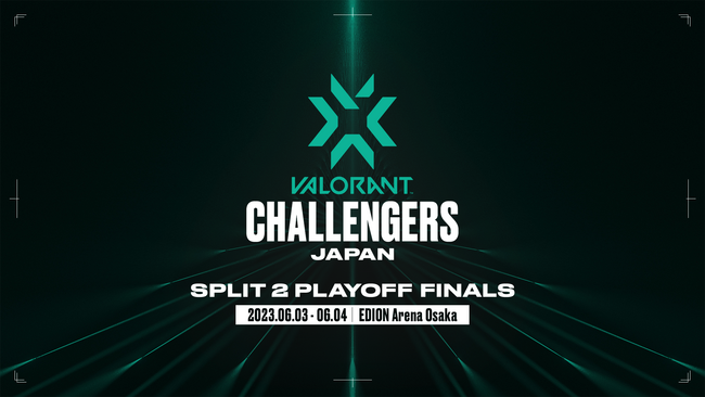 63(y)-4()ɃGfBIA[iŊJẤuVALORANT Challengers Japan 2023 Split 2 - Playoff Finalsv