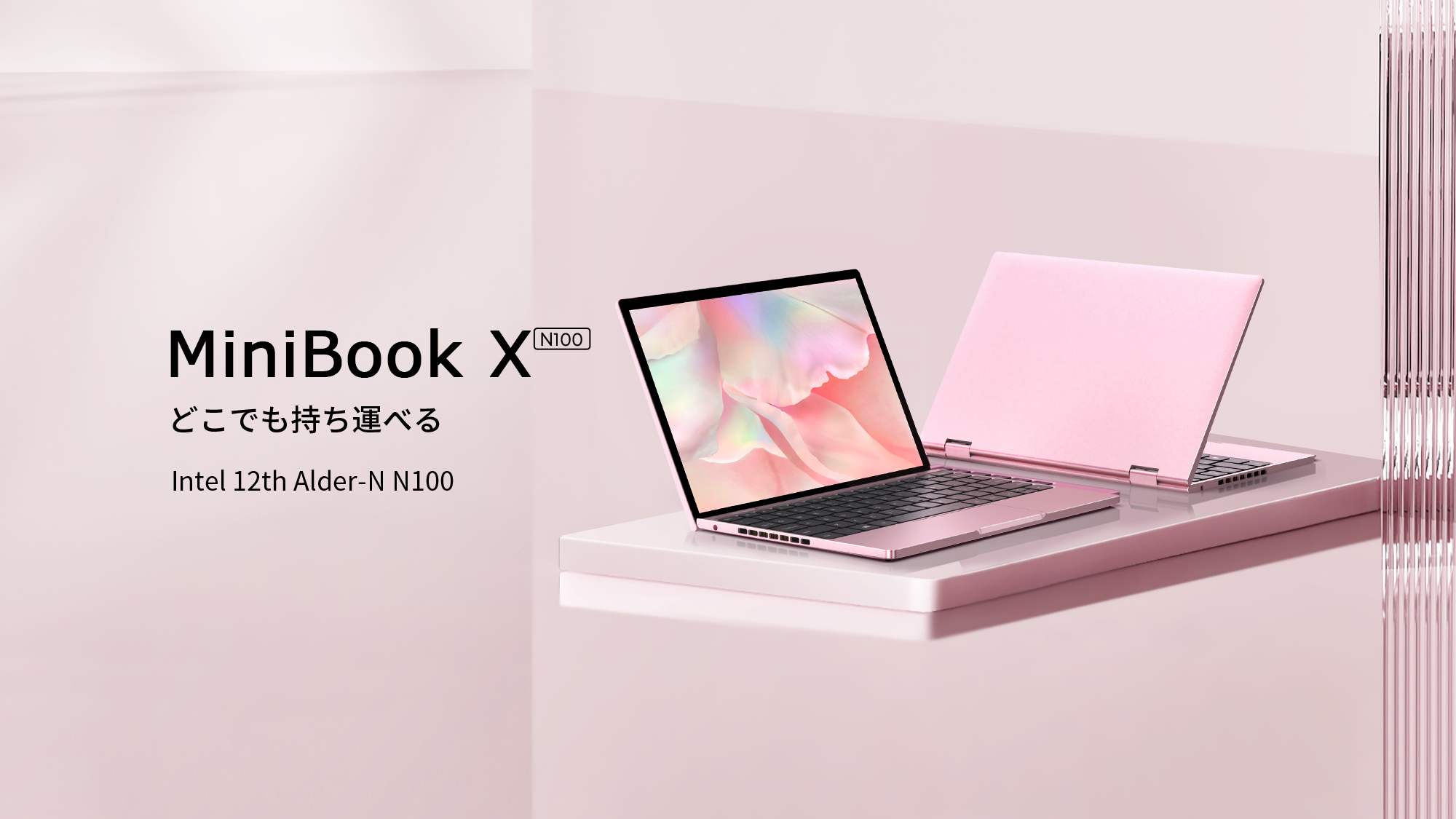 CHUWI MiniBook X N100 sNFF悤ȃsNo[WoASẴt@bVjX^ɕGKX