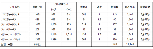 XL[WR Qf~xxJnI