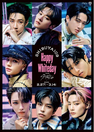 wSHIBUYA109 ~ Happy Whiteday from Stray Kidsx