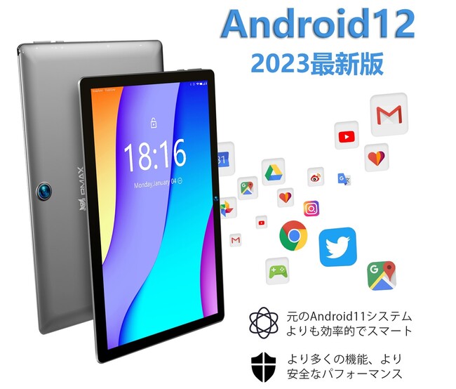 yBMAX ŐVAndroid12 I9Plus ^ubgzAmazoñv[VCxgAVip̃N[|zzAŒቿi͂킸 11,990 ~@