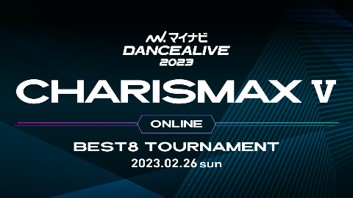 EőK͂̃\_Xog̃IC\Iw}CirDANCEALIVE 2023 CHARISMAX u ONLINEx2023N123()AGg[Jn