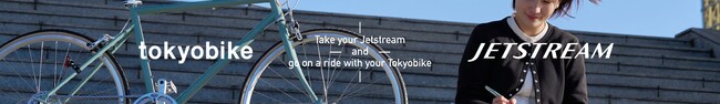 uWFbgXg[vV[YutokyobikevƃR{I]ԂɏƂ̂悤ȊҊ\VJ[wtokyobike + JETSTREAMx426ijʌ蔭