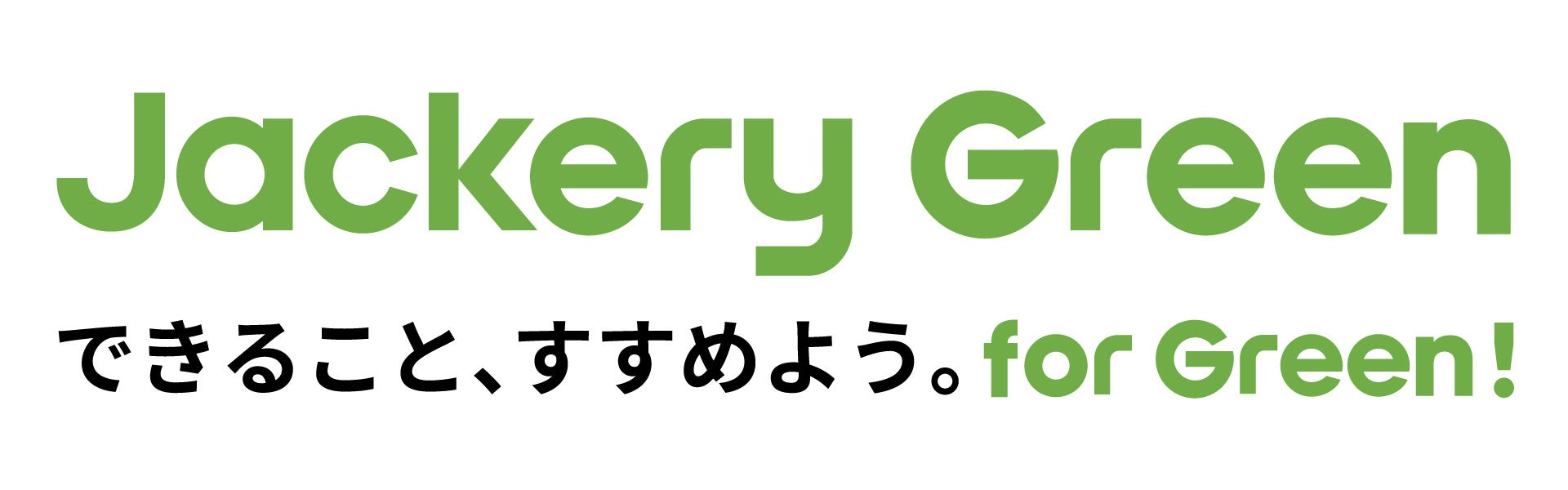 Jackery JapanAuO[JbW2024 EvēvŎq֍Đ\GlM[uK{